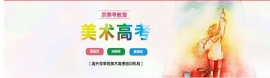 http://m.dedgn.cn/school-108/document-id-151.html