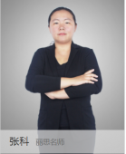 http://m.dedgn.cn/school-548/document-id-654.html