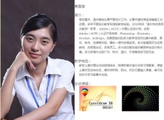 http://m.dedgn.cn/school-566/document-id-668.html