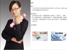 http://m.dedgn.cn/school-566/document-id-669.html