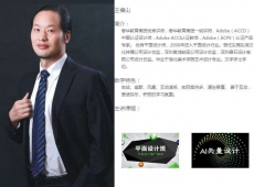 http://m.dedgn.cn/school-566/document-id-670.html