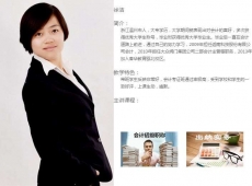 http://m.dedgn.cn/school-566/document-id-671.html