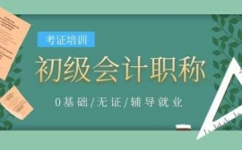 http://m.dedgn.cn/school-2433/document-id-5096.html