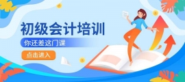 http://m.dedgn.cn/school-2878/document-id-5143.html