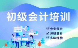 http://m.dedgn.cn/school-2878/document-id-5220.html
