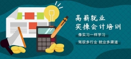 http://m.dedgn.cn/school-2878/document-id-5411.html