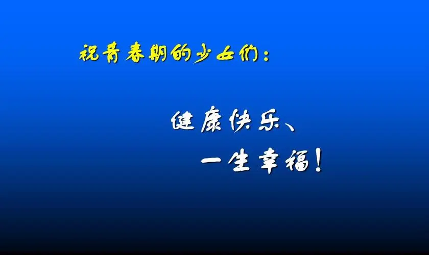 http://m.dedgn.cn/school-2662/document-id-5417.html
