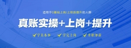 http://m.dedgn.cn/school-2433/document-id-5420.html