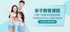 http://m.dedgn.cn/school-2662/document-id-5514.html