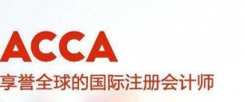 http://m.dedgn.cn/school-2878/document-id-5657.html