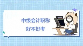 http://m.dedgn.cn/school-2878/document-id-6145.html