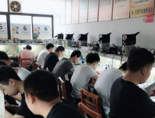 http://m.dedgn.cn/school-2324/document-id-6679.html