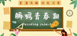 http://m.dedgn.cn/school-2662/document-id-8169.html