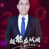 http://m.dedgn.cn/school-4026/document-id-10264.html