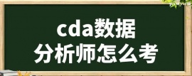 http://m.dedgn.cn/school-5367/document-id-16866.html