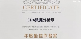 http://m.dedgn.cn/school-5367/document-id-16868.html