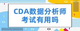 http://m.dedgn.cn/school-5367/document-id-16875.html