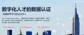 http://m.dedgn.cn/school-5367/document-id-16877.html