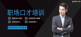 http://m.dedgn.cn/school-4693/document-id-16893.html