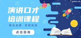 http://m.dedgn.cn/school-4693/document-id-16895.html