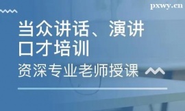http://m.dedgn.cn/school-4693/document-id-16899.html
