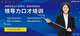 http://m.dedgn.cn/school-4693/document-id-16905.html