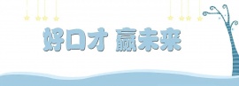 http://m.dedgn.cn/school-4693/document-id-16909.html