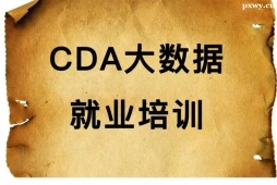 http://m.dedgn.cn/school-4973/document-id-17000.html