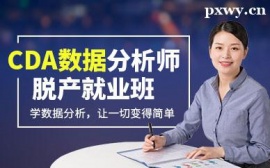http://m.dedgn.cn/school-4973/document-id-17002.html