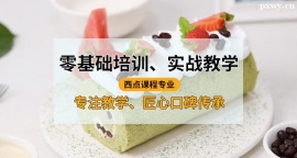 http://m.dedgn.cn/school-4900/document-id-17153.html