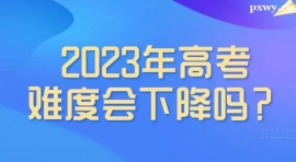 http://m.dedgn.cn/school-4912/document-id-17246.html