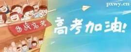 http://m.dedgn.cn/school-4912/document-id-17249.html