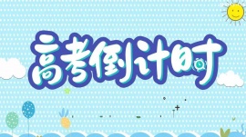 http://m.dedgn.cn/school-4912/document-id-17256.html