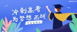 http://m.dedgn.cn/school-4912/document-id-17263.html