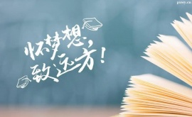 http://m.dedgn.cn/school-4912/document-id-17266.html