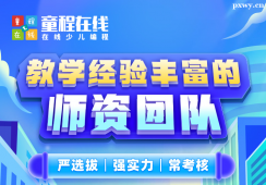 http://m.dedgn.cn/school-5437/document-id-17357.html