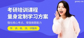 http://m.dedgn.cn/school-5454/document-id-17509.html