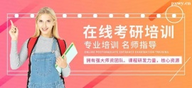 http://m.dedgn.cn/school-5454/document-id-17510.html