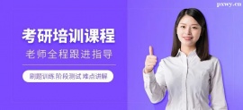 http://m.dedgn.cn/school-5454/document-id-17511.html