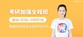 http://m.dedgn.cn/school-5454/document-id-17512.html