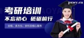 http://m.dedgn.cn/school-5454/document-id-17513.html