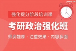 http://m.dedgn.cn/school-5454/document-id-17516.html