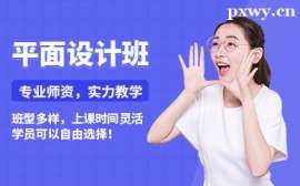 http://m.dedgn.cn/school-4979/document-id-17677.html