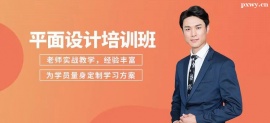 http://m.dedgn.cn/school-4979/document-id-17678.html