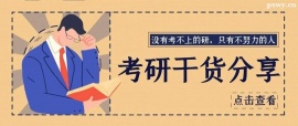 http://m.dedgn.cn/school-5475/document-id-17802.html