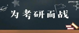 http://m.dedgn.cn/school-5475/document-id-17804.html