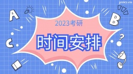 http://m.dedgn.cn/school-5475/document-id-17808.html