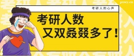 http://m.dedgn.cn/school-5475/document-id-17809.html