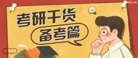 http://m.dedgn.cn/school-5475/document-id-17812.html
