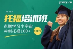 http://m.dedgn.cn/school-5508/document-id-18069.html